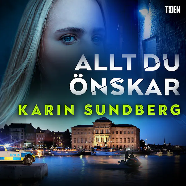 Omslag: Allt du önskar
