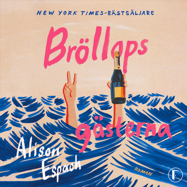 Omslag: Bröllopsgästerna