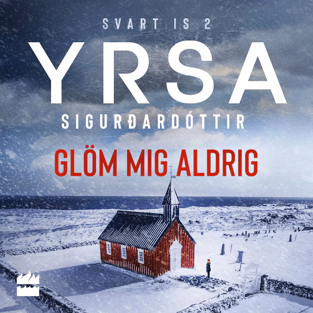 Omslag: Glöm mig aldrig