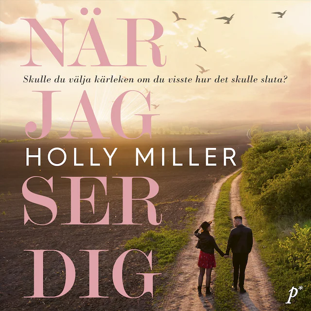 Omslag: När jag ser dig