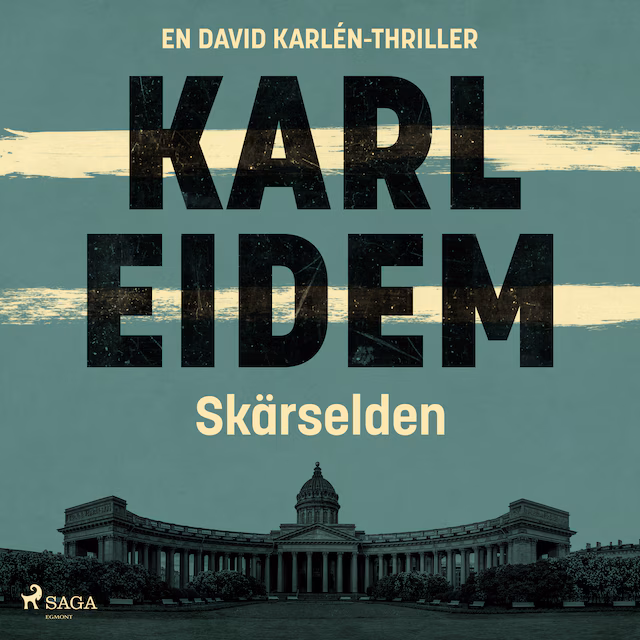 Omslag: Skärselden