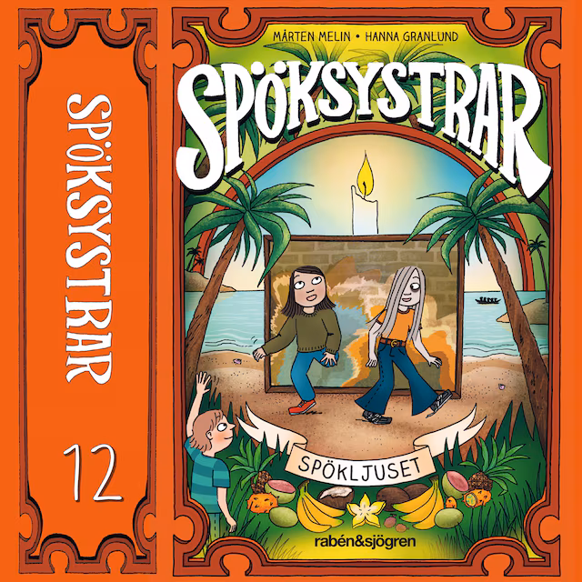 Omslag: Spökljuset